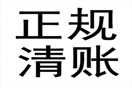 判断民间借贷合同无效的标准有哪些